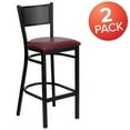 thumbnail image 3 of BizChair 2 Pk. Black Grid Back Metal Restaurant Barstool - Burgundy Vinyl Seat, 3 of 8