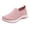 Pink, variant on Pull-on Knit Sneaker for Women Lightweight Casual Mules Shoes Breathable Laceless Sport Shoes Fashion Non-S𝗅ip Athlet𝗂c Sandals Wide Width Jogging Trainers Shoes