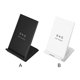 thumbnail image 5 of Sidaley inalámbrico Qi de doble bobina de 15 W, estación de carga rápida con soporte para 12 11 Pro XS MAX, de teléfono de Cargadores de dispositivos electrónicos No.01, 5 of 6