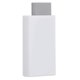 thumbnail image 5 of Convertidor de interfaz multimedia de alta definición Ormromra Audio y vídeo 3.5 mm para Consola de juegos Color Blanco, 5 of 8
