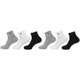thumbnail image 2 of Polo Ralph Lauren Rib Cuff Sport Quarter Socks 6-Pack GHAST, 2 of 2