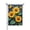 Style 2, variant on Sunflower Bouquet Garden Flag 12x18 Inch Double Sided – Vibrant Summer Floral Outdoor Yard Decoration For Porch,Lawn & Patio