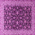 thumbnail image 1 of Ahgly Company Indoor Square Persian Pink Traditional Area Rugs, 5' Square, 1 of 4