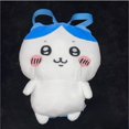 thumbnail image 2 of Nueva mochila de muñeca Chiikawas, linda mochila de anime japonés kawaii para niñas, mochila de muñeca para estudiantes de gran capacidad, regalos de cumpleaños para niñas, 2 of 4