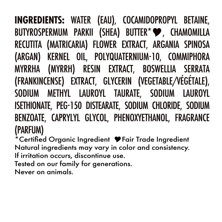 SheaMoisture Raw Shea, Chamomile & Argan Oil Baby Wash photo 8