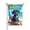 Style 1, variant on Hello Summer Garden Flag 12x18 Inch Double Sided Cute French Bulldog On Inflatable Pool Float Yard Flag Summer Beach Vacation Garden Outdoor Decoration Banner