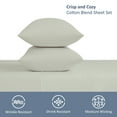 thumbnail image 3 of Mainstays 2-Piece 300 Thread Count Green Geo Cotton Blend Percale Pillowcase Set, Standard/Queen, 3 of 7