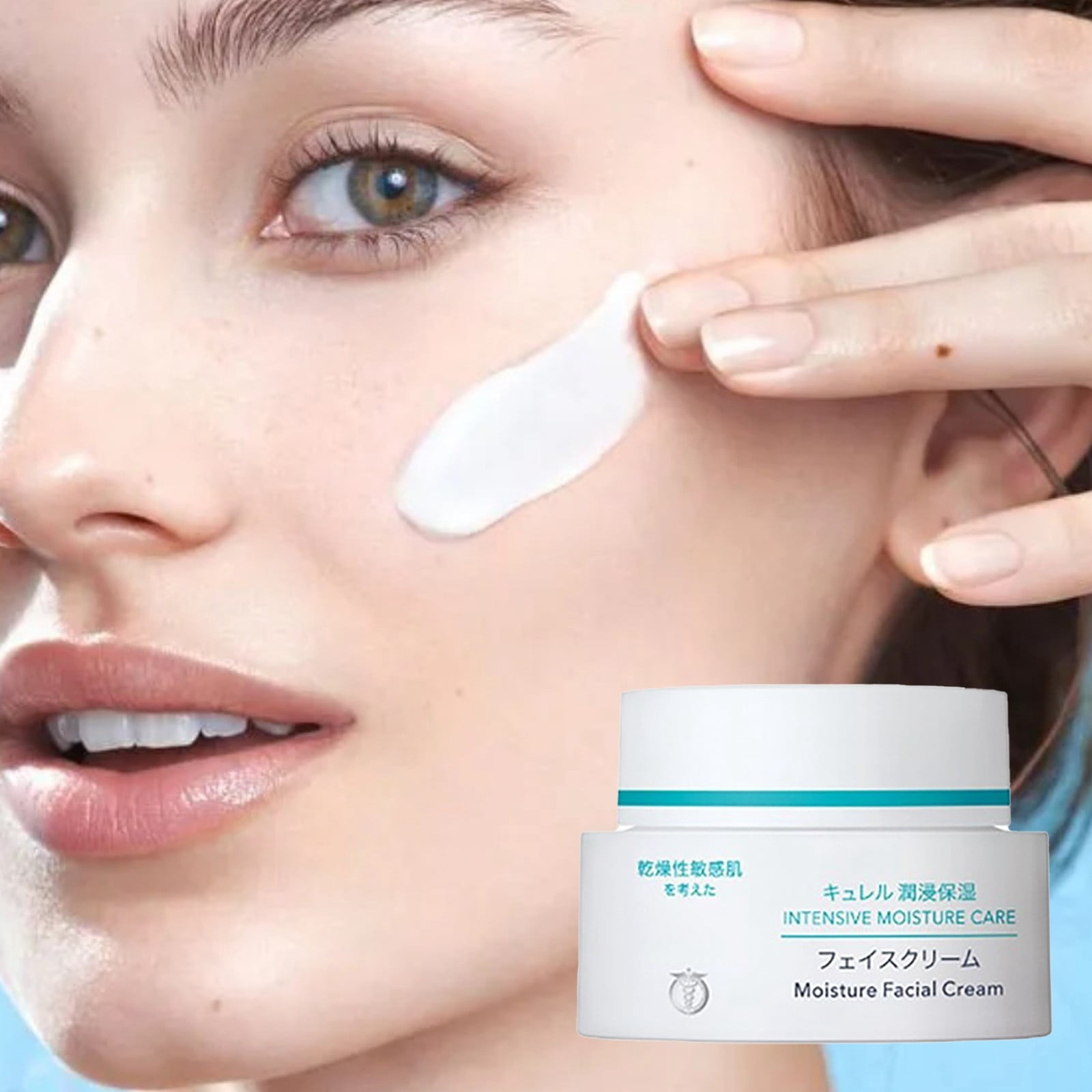 Curel Japanese Skin Care Intensive Face Moisturizer Hydrating Face