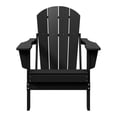thumbnail image 4 of WestinTrends Malibu Outdoor Folding HDPE Adirondack Deck Chair - Patio & Outdoor Lounge, Weather‑Resistant, Black, 4 of 14