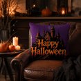 thumbnail image 3 of Sahpxhe Halloween Castle Pillow Covers,18x18in Spooky Bat Pattern Decorative Sofa Cushion Pillow Cases with Hidden Zipper for Halloween Decoration,Living Room Sofa Dark Blue, 3 of 4