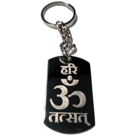 Hindu Lord Saying Hari Om TAT SAT Mantra Meditation AUM Meditate Religion Religious Logo Symbols - Metal Ring Key