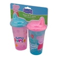thumbnail image 3 of Juego de Vasos Fun Kids Entrenadores Peppa Pig Multicolor, 3 of 4