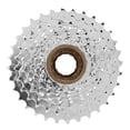 thumbnail image 2 of 13-32T Roue Libre, Acier Haute Résistance Antirouille Roue Libre 9 Vitesses pour Vélos de Route, 2 of 7