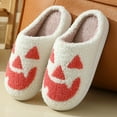thumbnail image 2 of Dakaela Cute Slippers for Women Men Halloween Fuzzy Bedroom House Shoes Fleece Lined Plush Slip on Winter Slides White 6, 2 of 3
