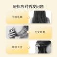 thumbnail image 4 of BEE & FLOWER Smooth & Nutritional Conditional (Wheat Protein) for all hair types, 4 of 6