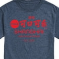thumbnail image 3 of Coca-Cola - EST. 1886 - Shanghai - Men's Short Sleeve Graphic T-Shirt, 3 of 5