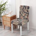 thumbnail image 4 of Set of 4 Chic Paisley and Bohemian Dining Chair Covers Featuring Vintage Floral Ethnic Retro Colorful Pattern Washable Polyester Stretch Slipcovers Removable Protector for Artistic Decor, 4 of 7