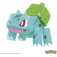 thumbnail image 5 of Juego de Construcción Mega Bloks Mega Pokemon Diversión en El Bosque de Bulbasaur, 5 of 5