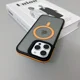 thumbnail image 2 of Funda de lujo con armadura translúcida mate de Color magnético a prueba de golpes para iPhone 11 12 13 14 15 16 ProMax Magsafe cubierta de carga inalámbrica, 2 of 5