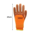 thumbnail image 5 of Coated Winter Work Gloves, Latex Coated Palm, Thermal Fleece Lining, 5 of 8