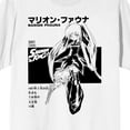 thumbnail image 2 of Shaman King Manga Marion Phauna Crew Neck Short Sleeve White Adult T-shirt
-XL, 2 of 3