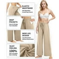 thumbnail image 3 of SOMER Womens Yoga Sweatpants Wide Leg Lounge Pajamas Pants Drawstring Workout Comfy Joggers Pants with Pockets, 3 of 6