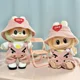 thumbnail image 4 of Mini ropa de muñeca de peluche de 17cm, accesorios de atuendo para muñecas Idol de Corea Kpop Exo Labubu II, monos a cuadros para fiesta sentada, ropa, 4 of 5