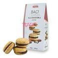 thumbnail image 2 of Pasticceria RIPPA Italian Authentic- BACI DI DAMA (Lady's Kisses) Cookies with Almond 150g, 2 of 5