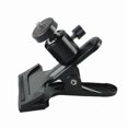 thumbnail image 1 of Duty Le Clip Base D Swivel For Photostuido Videoshoot, 1 of 5