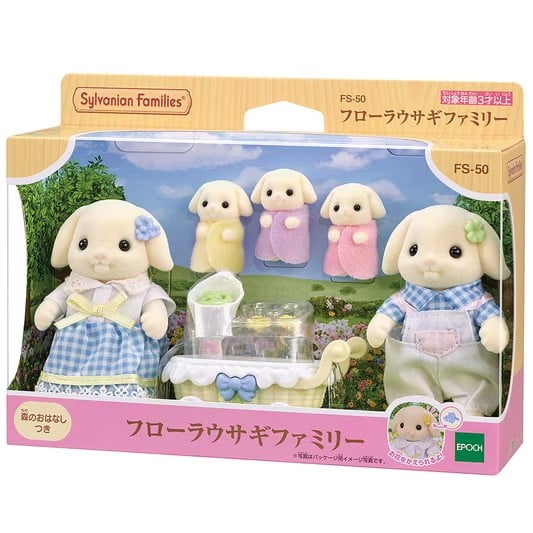 Figuras de anime de Sylvanian Families para niñas, serie de bebés, juego de muebles, estatua de PVC, modelo de colección de muñecas, adornos, regalos, juguetes