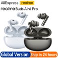 thumbnail image 2 of Versión global realme Buds Air6 Pro True Headphone 50dB Cancelación activa de ruido Auriculares Bluetooth 5.3 LDAC 40 horas de duración de batería, 2 of 5