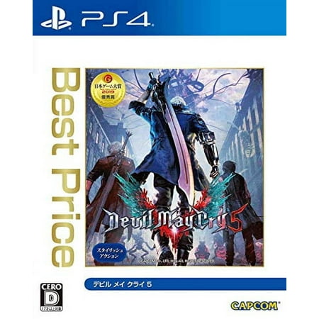 Capcom Devil May Cry 5 Best...