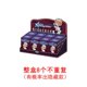 thumbnail image 3 of Original Anita Shining Star Series Toys Doll Cute Anime Figure Collection Model Doll Toys Girl Trendy Gifts, 3 of 5