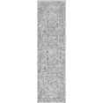 thumbnail image 3 of Traditional Oriental 2x8 Runner Rugs for Hallway | Indoor Entry, Entryway or Kitchen Rug (2'3'' x 7'3'') Cream White, 3 of 8