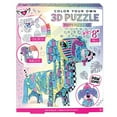 thumbnail image 1 of 3D Puzzle Puppy, 1 of 6