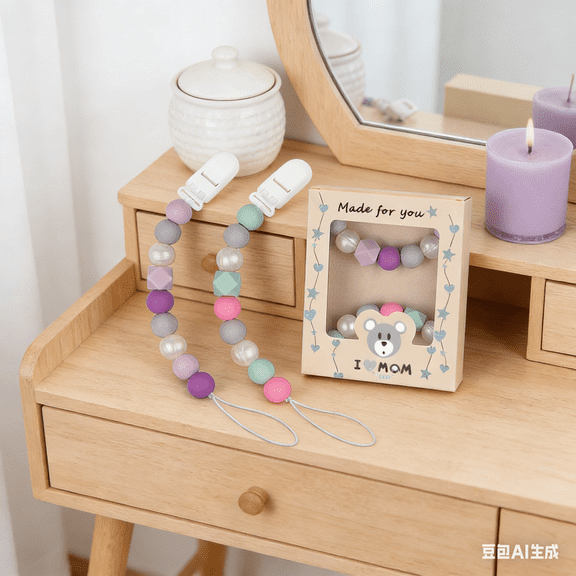 Bisitoy Silicone Pacifier Clip with Adjustable Length - Teething Soother for Infants