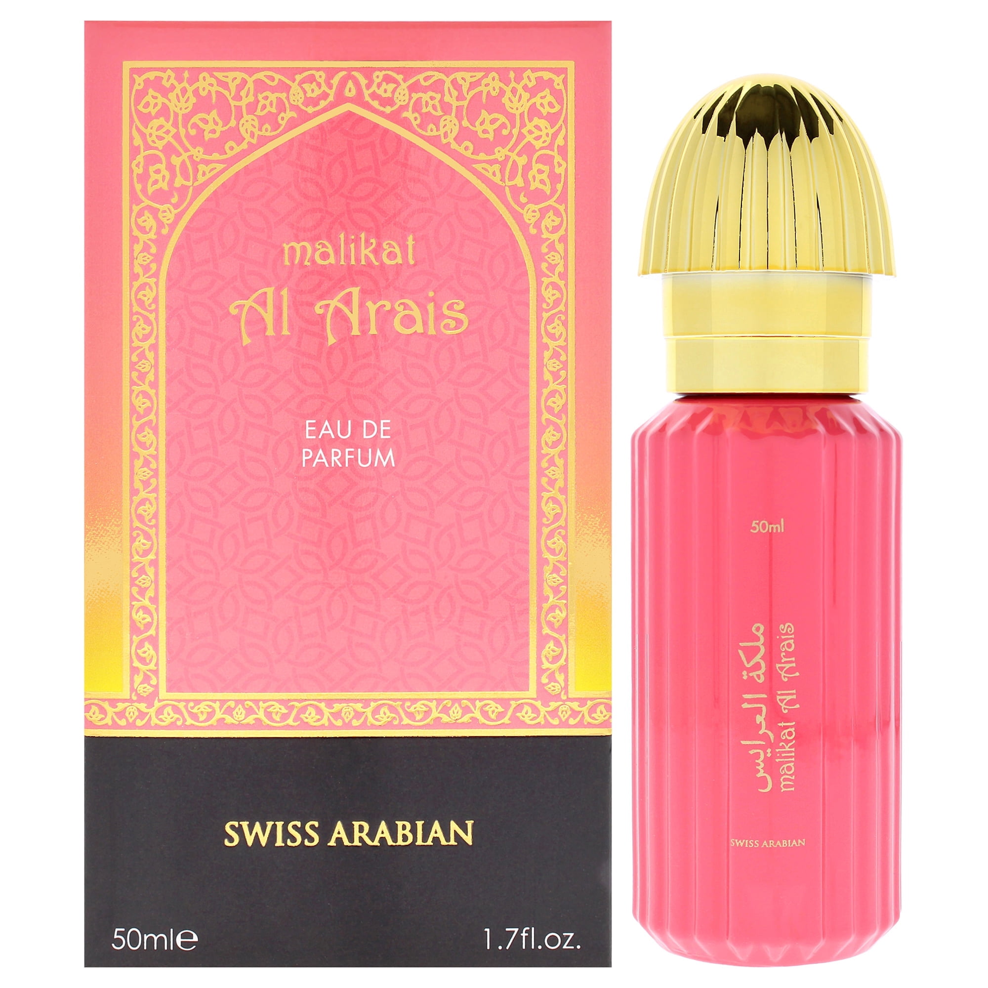 Swiss Arabian Kashkha, Arabian Perfume for Women and Men, 1.7 oz