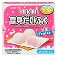 thumbnail image 2 of Lotte Mochi Strawberry, 2 of 12