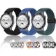 thumbnail image 1 of 3 Correa Elásticas Para Huawei Watch Gt5 Gt4 46mm Gt 4 3 Pro, 1 of 7