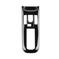 thumbnail image 1 of HPDL For Prius 60 series Carbon Fiber Gear Shift Box Panel De GXxpa frame Cover, 1 of 6