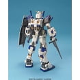 thumbnail image 4 of MG 1/100 RX-78-4 Gundam, 4 of 5