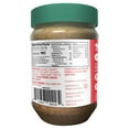 thumbnail image 2 of Nuttzo Organic 7 Nut and Seed Butter Power Fuel Crunchy 26 Ounce, 2 of 4