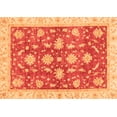 thumbnail image 1 of Ahgly Company Indoor Rectangle Oriental Orange Traditional Area Rugs, 3' x 5', 1 of 4