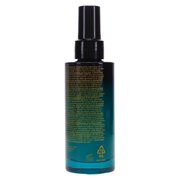 Shu Uemura Extreme Reset Extreme Repair Overnight Serum Very Damaged Hair 3.04 oz