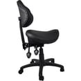 thumbnail image 4 of 2xhome Ergonomic Saddle Stool with Back and Padded Seat, Tilt Height Adjustable Swivel Chair for Office or Medical Clinic, Black, Set of 1, 1 piece, 4 of 8