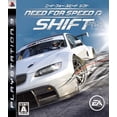 thumbnail image 1 of Need for Speed Shift PS3, 1 of 1