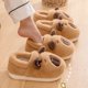 thumbnail image 2 of Pantuflas Mullidas para Parejas Carpincho Felpa Lindas Antideslizantes Otoño E Invierno, 2 of 9