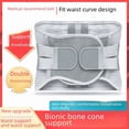 thumbnail image 1 of Wholesale 2022 New Design Medical Grade Lumbar Support Belt with Self-Heating Function & Expanded Steel Plates - Unisex Wide Belt for Lower Back Pain Relief, Breathable & Comfortable for Summer Use, 1 of 5
