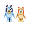 Bluey Friends School Time - Bluey and Bingo 7-8" Plush Bundle