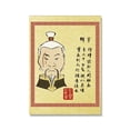 thumbnail image 3 of Avatar: Last Airbender Wanted - Póster retro de anime japonés, pintura en lienzo, arte de pared, imágenes para decoración de habitación, dormitorio y hogar, 3 of 5